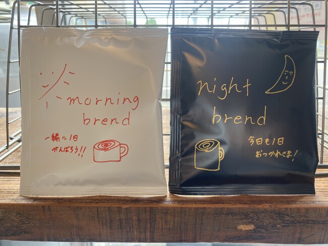 名古屋グランパス稲垣祥選手と共同開発！朝・夜で味わいを楽しめる「INAGAKI Coffee」新発売～5月30日（金）よりNAGOYA GRAMPUS WEB SHOP等にて販売開始～