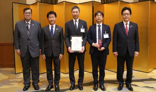 トヨタバッテリー社向け分散体で「品質不具合ゼロ10年連続達成賞」を受賞