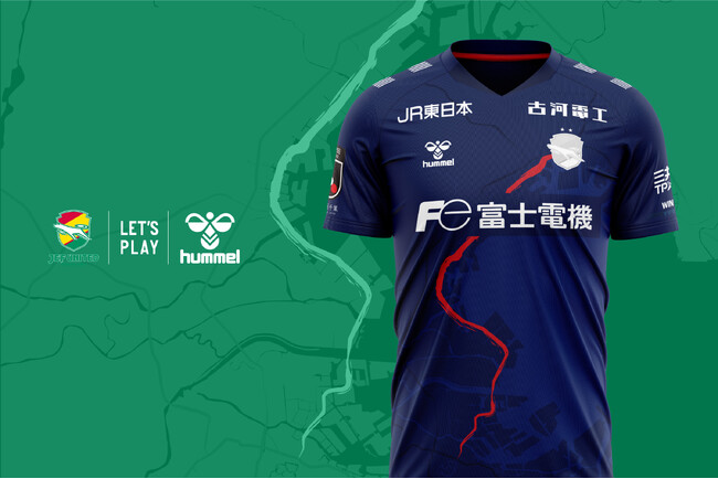 ジェフユナイテッド市原・千葉、京葉線をモチーフに限定ユニフォーム！