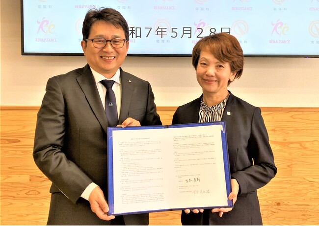 熊本県菊陽町と「健康づくり等に資する包括連携協定」を締結