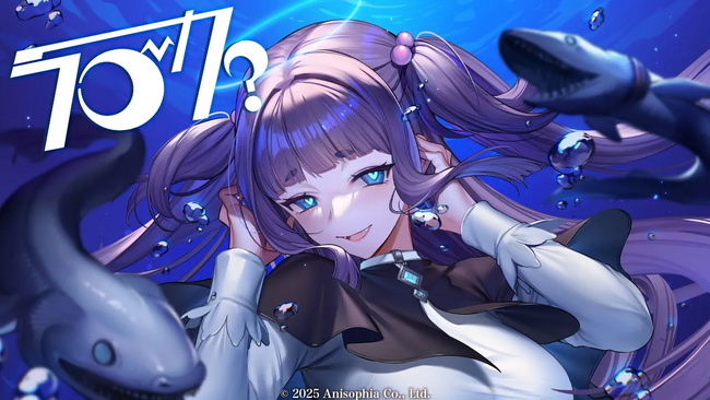時空を飛ぶVSinger「香祇夜 碧葉」【ラブカ？】の歌ってみた動画を公開