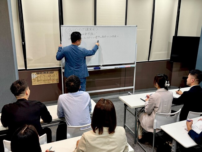 ＜ウェルビーイング講演会＞【株式会社FaRM】「自分を整える」が新常識に~健康×美容のトータルサポートで理想の身体づくりの実現へ~