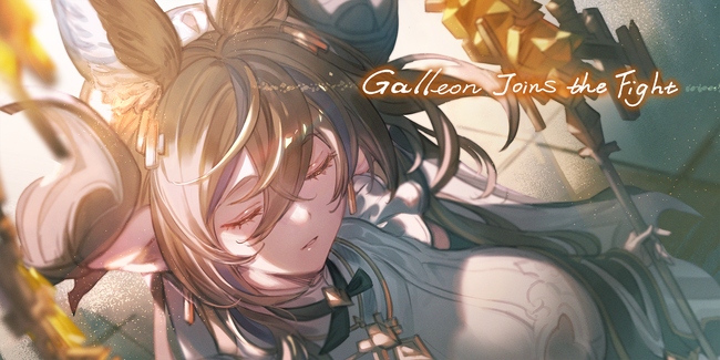 『グランブルーファンタジーヴァーサス -ライジング-』アップデートVer 2.10を5月28日（水）より配信開始！