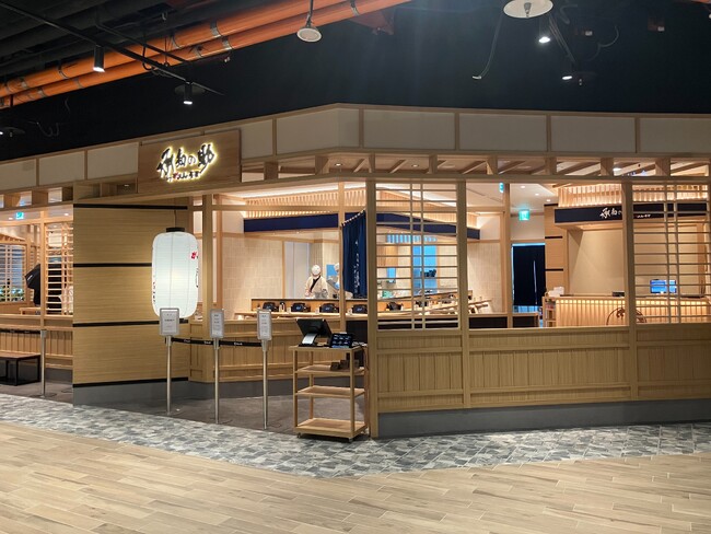 【台湾初上陸】グルメ系回転寿司　「承知の助byがってん寿司ららぽーと南港店」2025年5月29日（木）グランドオープン！！