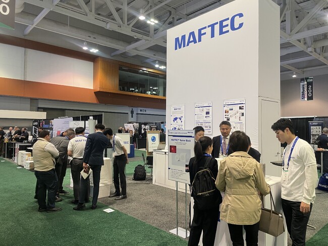 米国「AISTech2025」に出展しました