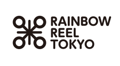 【6・7月に渋谷で開催！　LGBTQ+映画の祭典】第32回レインボー・リール東京〜東京国際レズビアン＆ゲイ映画祭〜
2会場で全6プログラム10作品の上映が決定！