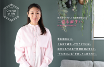 大正健康ナビ、5/28新着情報
更年期の乗り越え方は？二宮未摩子さんにインタビュー