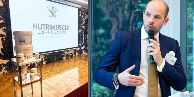 【イベントレポート】Nutrimuscle（ニュートリミュスクル)フランス大使館にて日本市場ローンチイベントを開催し盛況のうちに終了。