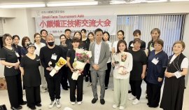 第一回大会の様子 第一回大会の様子