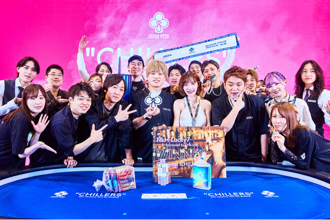 【話題沸騰】本戦で深田えいみ登場！　熱狂のCHILLERS CUP、ポーカー界に激震をもたらす！！