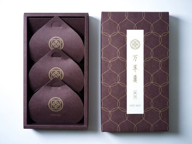 【新商品販売開始】希少な“飯沼栗”を堪能──「万羊羹 飯沼 MEIMEI」6 月 1 日（日）全国正式販売スタート