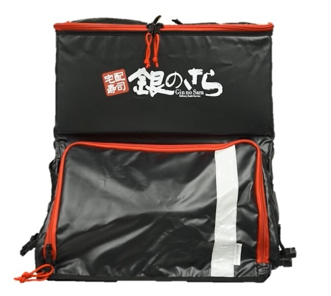 “ハンモック構造”で美しく、しかも温冷同時に配達可能！「銀のさら」×「オルセン」共同開発で自転車配達時代に向けた新たなデリバリーリュックの誕生