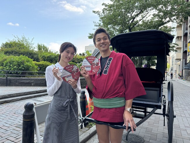 東京力車とinimuが再びコラボ、人気俥夫が手掛けた4種類の香りの「コラボうちわ」9000枚を浅草で無料配布！