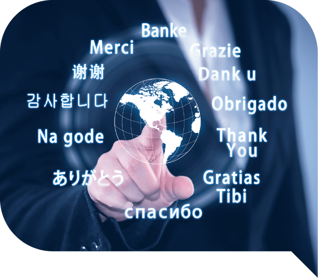 ただ日英翻訳するだけじゃない！世界へボカン、海外で“売る”ための「英語翻訳・コピーライティング」提供 ― ネイティブ品質とマーケ視点で成果に貢献