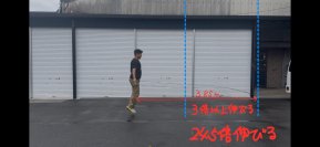 最高難度S++のなわとび『跳べない君』7/8(なわの日)発売！従来製品と比較し伸び率が約245倍の“跳びにくいから鍛えられる”高負荷トレーニングギア