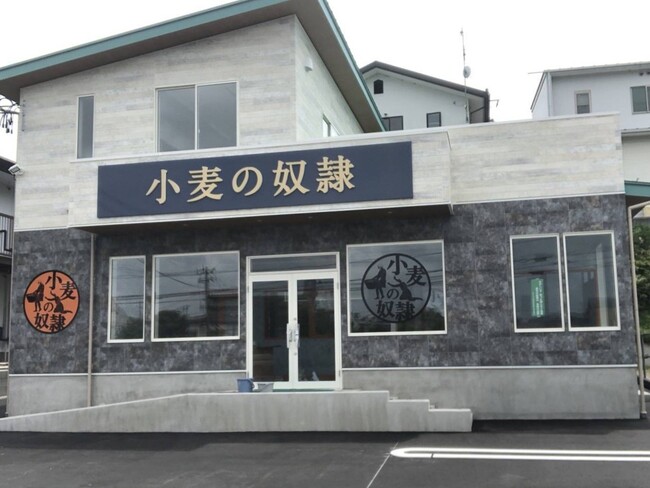 ホリエモン発案エンタメパン屋【小麦の奴隷 郡山並木店（福島県）】3周年を機に移転リニューアル！2025年6月6日～8日はキャンペーン開催。イチオシ3商品が特価＆お得な「カレーパン食べ比べセット」も登場