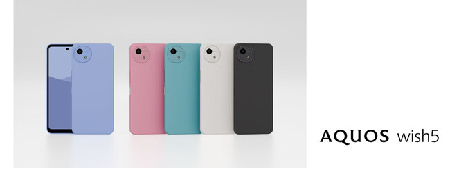 スマートフォン「AQUOS wish5」を商品化