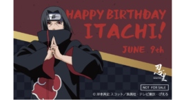 忍の世界が大好きなあなたへ!キャラクターたちの誕生日を忍里でお祝いしよう! 『忍里 キャラクターバースデーイベント』 6月のお祝いキャラクターを紹介! 忍の世界が大好きなあなたへ!キャラクターたちの誕生日を忍里でお祝いしよう! 『忍里 キャラクターバースデーイベント』 6月のお祝いキャラクターを紹介!