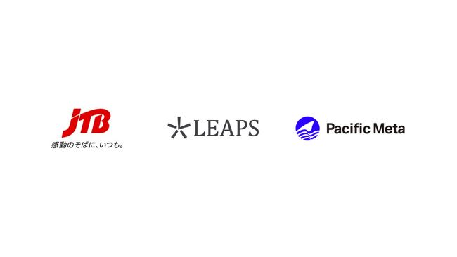 JTBとLEAPSが、世界中の富裕層に向けた新サイト「anyBOUND」のティザーサイトを本日公開