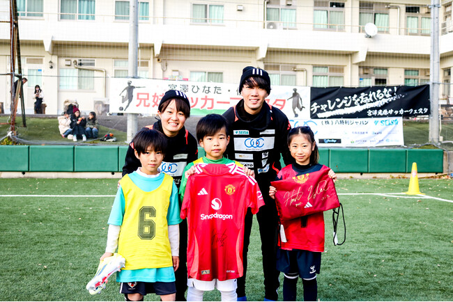 サッカー女子日本代表・宮澤ひなた選手が実兄と実施する『宮澤兄妹サッカーフェスタ』北海道・芦別市、神奈川県・松田町の2会場で開催決定！