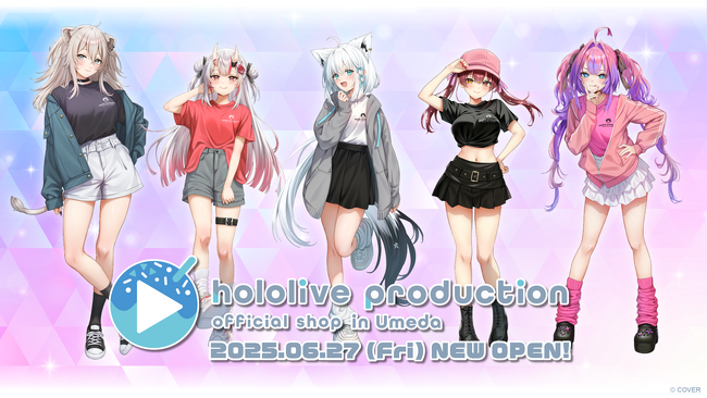 関西エリア初出店！「ホロライブプロダクション」の公式ショップ「hololive production official shop in Osaka Umeda」オープン決定！