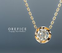 ジュエリーブランド「オレフィーチェ」伊勢丹新宿店での期間限定初出店　GIA鑑定ダイヤモンドの限定品・新作を先行販売