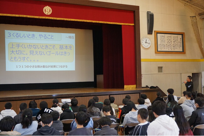 アイシン創立60周年を記念した「アイシンスポーツ地域貢献活動」が始動