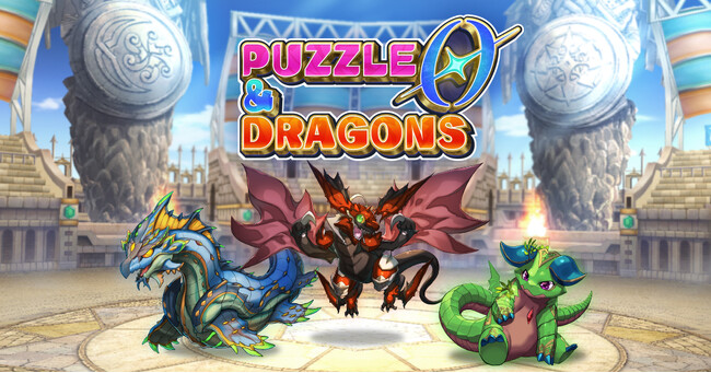 【パズル＆ドラゴンズ　ゼロ】「パズドラ」シリーズ最新作『パズル＆ドラゴンズ　ゼロ』本日より正式サービス開始！
