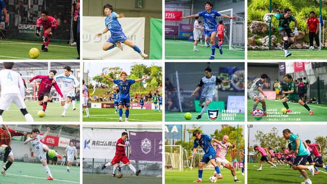 一般社団法人 日本ソサイチ連盟【選出情報】KINGS WORLD CUP CLUBS PARIS 2025