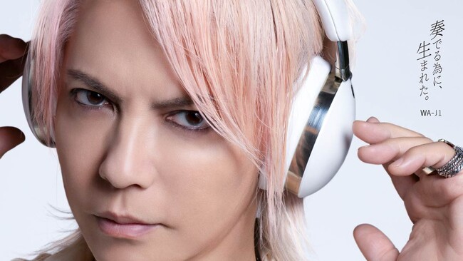 【AVIOT】『奏でる為に、生まれた。』ハイエンドライン“Jシリーズ”初のオーバーヘッドタイプ「WA-J1」と、HYDE氏とのコラボモデル「WA-J1-666」を発表。5月29日(木)より予約開始。