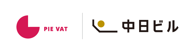 名古屋 栄「中日ビル」に、国内20施設目となるデジタル免税カウンター「PIE VAT Station」が2025年7月1日(火)オープン