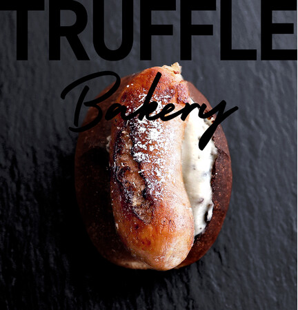 【TruffleBAKERY】関東初のカフェ業態がルミネ新宿に6月27日（金）グランドオープン！限定パン