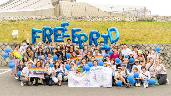 freee、「Tokyo Pride 2025」に協賛　会場ではゲームを通じたエンジニア体験ができるブースを出展
