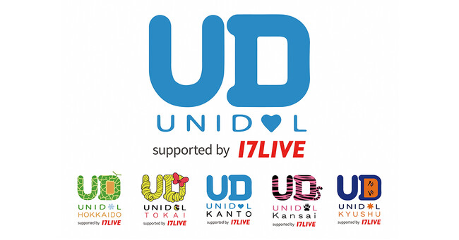 大学対抗女子大生アイドルコピーダンス日本一決定戦「UNIDOL 2025 Summer」出場者が17LIVEでライブ配信スタート！