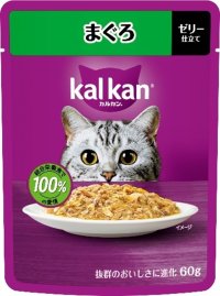 LIFULL HOME'S×マース ジャパン「愛猫・愛犬との暮らしはニャンってワンダフルでハッピー」コラボキャンペーン　ペットとの幸せな瞬間の写真を投稿するとペットフードが当たる！