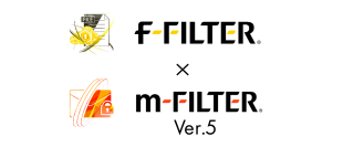 中国電力、データ保護・ファイル転送サービス「f-FILTER」を導入
メールセキュリティ「m-FILTER」との連携で「脱ZIP暗号化」を実現
