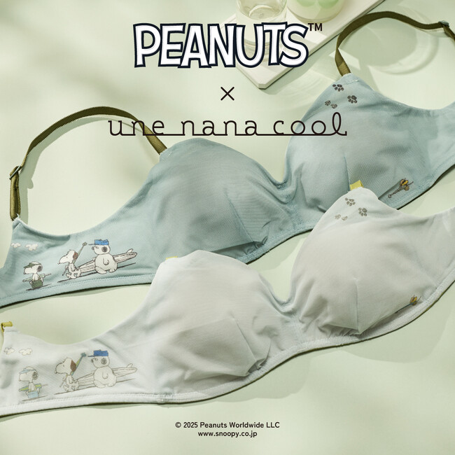【2025/5/29 debut】「PEANUTS」×une nana cool”第三弾”コラボレーションが登場！