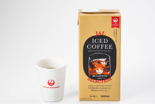 機内で夏にだけ楽しめる限定ドリンクが今年も登場！JAL×ミカフェート「JALオリジナルアイスコーヒー」