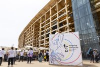 うぶすなの郷 TOMIMOTO、奈良県安堵町とともに2025年大阪・万博「関西パビリオン」に参加