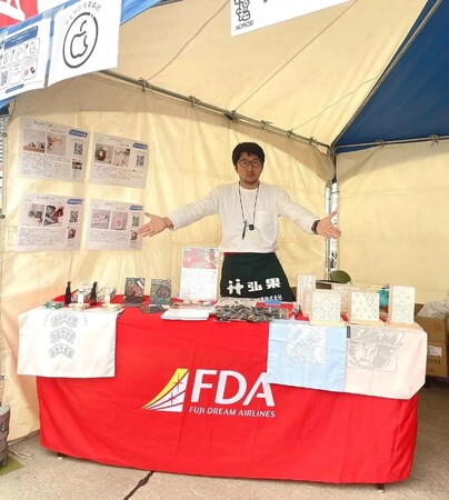 『弘前ねぷた in 神戸2025』神戸ハーバーランド高浜岸壁」にフェリシモ「青森部」が青森グッズ物販ブースを出展～5月30日（金）・5月31日（土）の2日間限定～