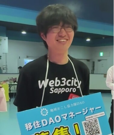 【あるやうむ出展】CNPトレカイベントで地域おこし協力隊DAO（ダオ）の取り組みをPR