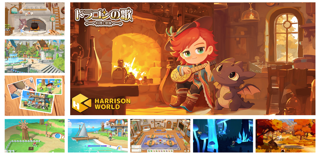 絵本のようなスローライフ経営ゲーム『ドラゴンの歌：料理と冒険』が、Steamで早期アクセス開始！