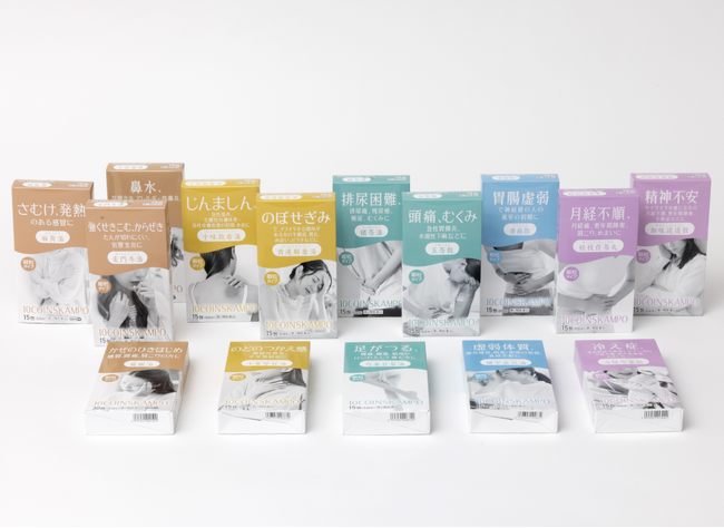 日本調剤のOTC漢方薬ブランド「10COINSKAMPO」、他企業からの要望に応え、法人向け外部販売を開始
