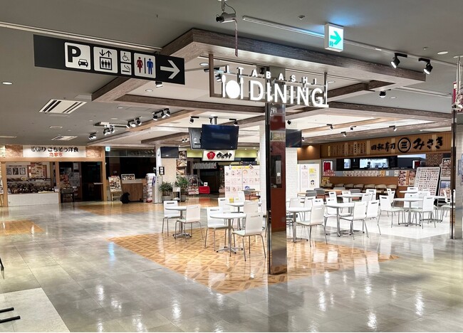 【東京都板橋区】お買い物と一緒に期日前投票ができる♪イオン板橋ショッピングセンターに期日前投票所を設置！