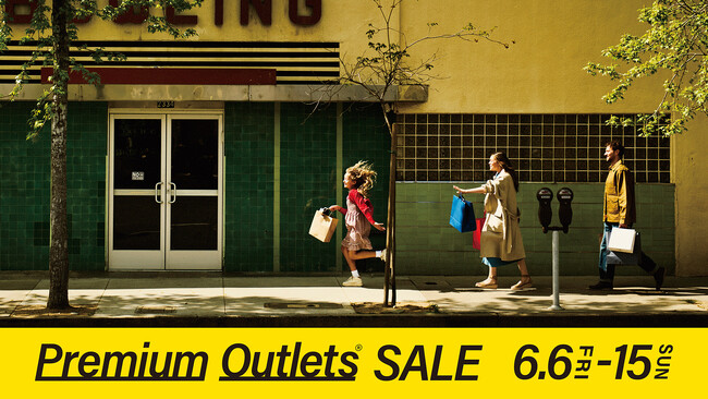 最大80％OFF！全国のプレミアム・アウトレットで夏先取りセール「PREMIUM OUTLETS(R) SALE」開催　6月6日（金）～15日（日）