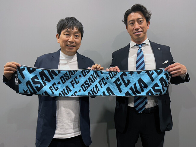 【FC大阪】株式会社ネクイノ プラチナムパートナー決定のお知らせ