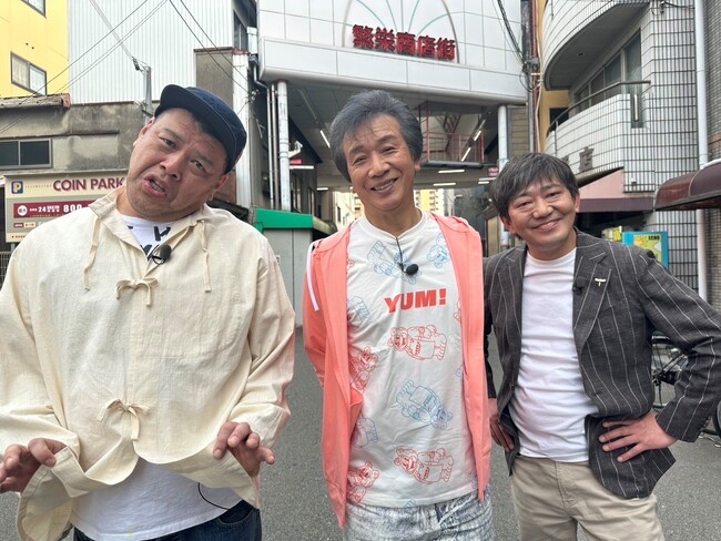 「歌とか興味ないから」「若さの秘訣は女性を見ること」歌謡界の大御所・前川清のハジけっぷりにメッセ黒田＆くっきー！もタジタジ！？　大阪「弁天町」をおっさんぽ