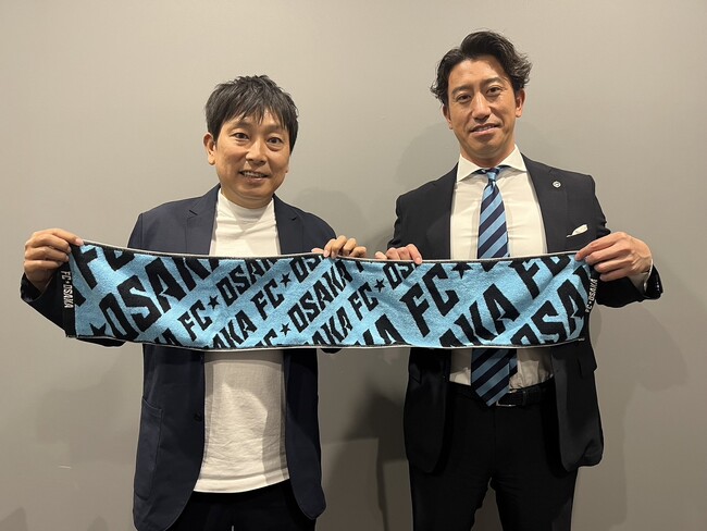 株式会社ネクイノ、FC大阪とのパートナー契約締結に関するお知らせ