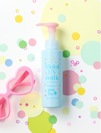 忙しいお子さまの朝のスキンケアに！「保湿」と「UVケア」が叶う1本２役の「ママ＆キッズ モイストUVミルク（ドリームデザイン）」(SPF25/PA++) が誕生！