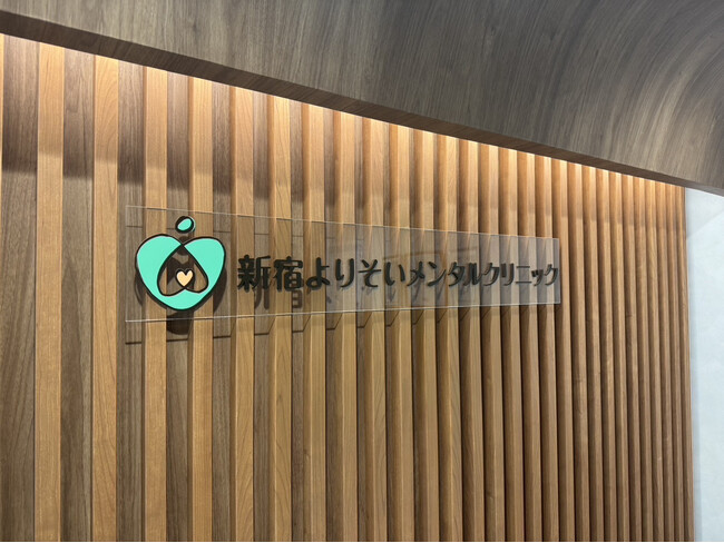 梅雨の季節は3人に1人が梅雨うつを経験!?︎気象と心身の健康に関する実態調査【2025年版】